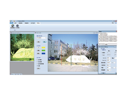 SpecVIEW高光谱图像采集及数据预处理软件